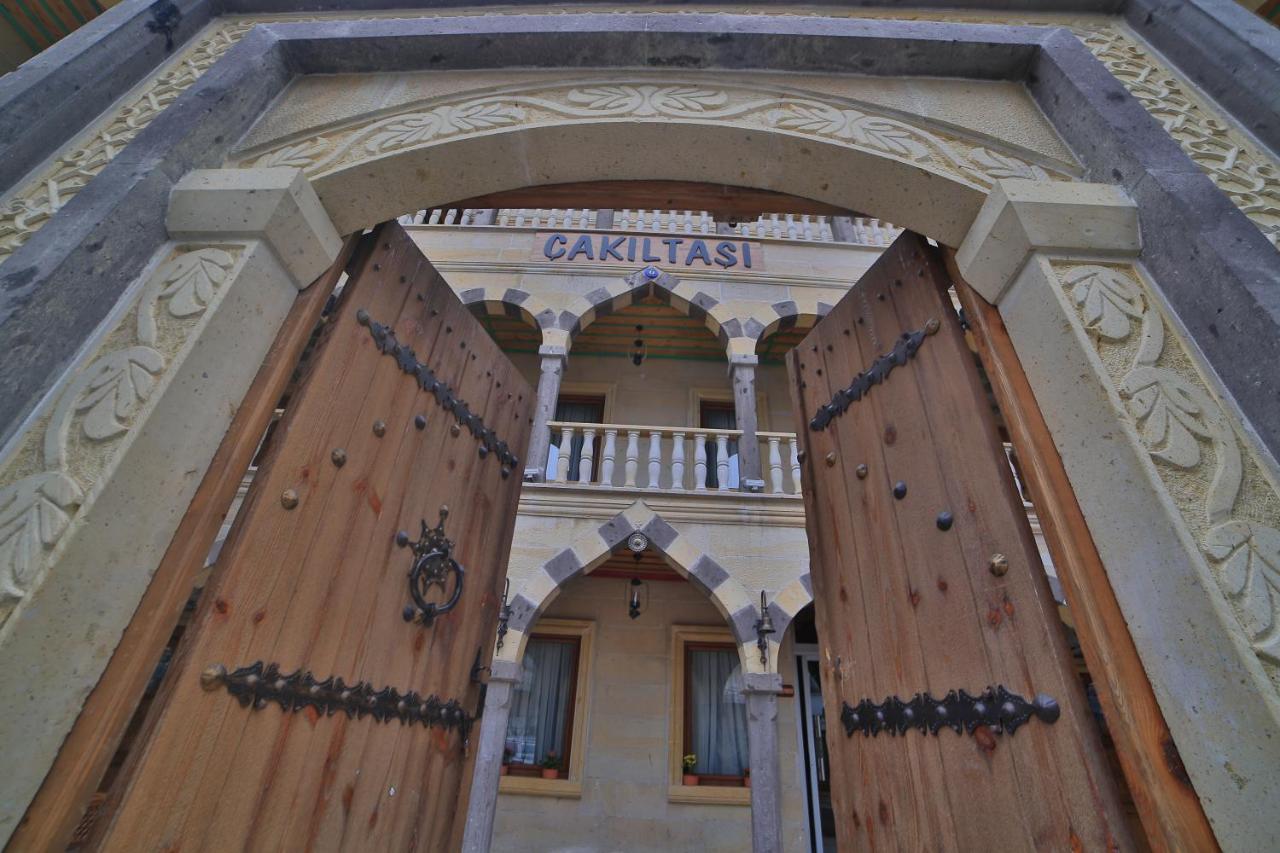 Cakiltasi Evi Otel Spa Göreme Eksteriør bilde